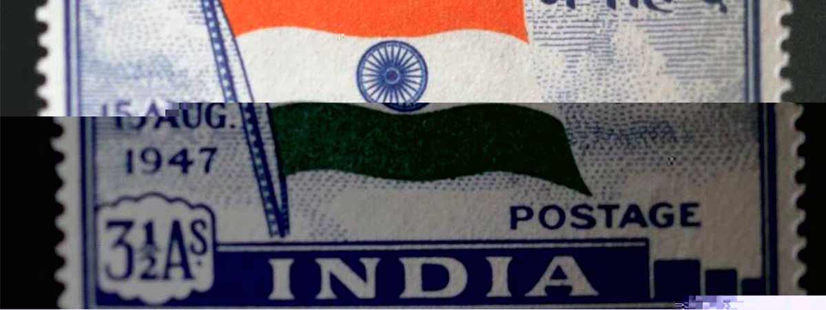 Stamp commemorating Indian independence